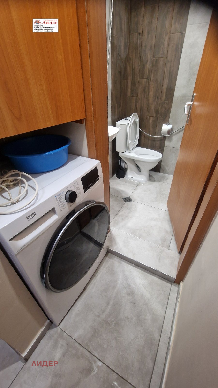 ���� ��� ���� 1-����� | Imot.bg � ����������� 14