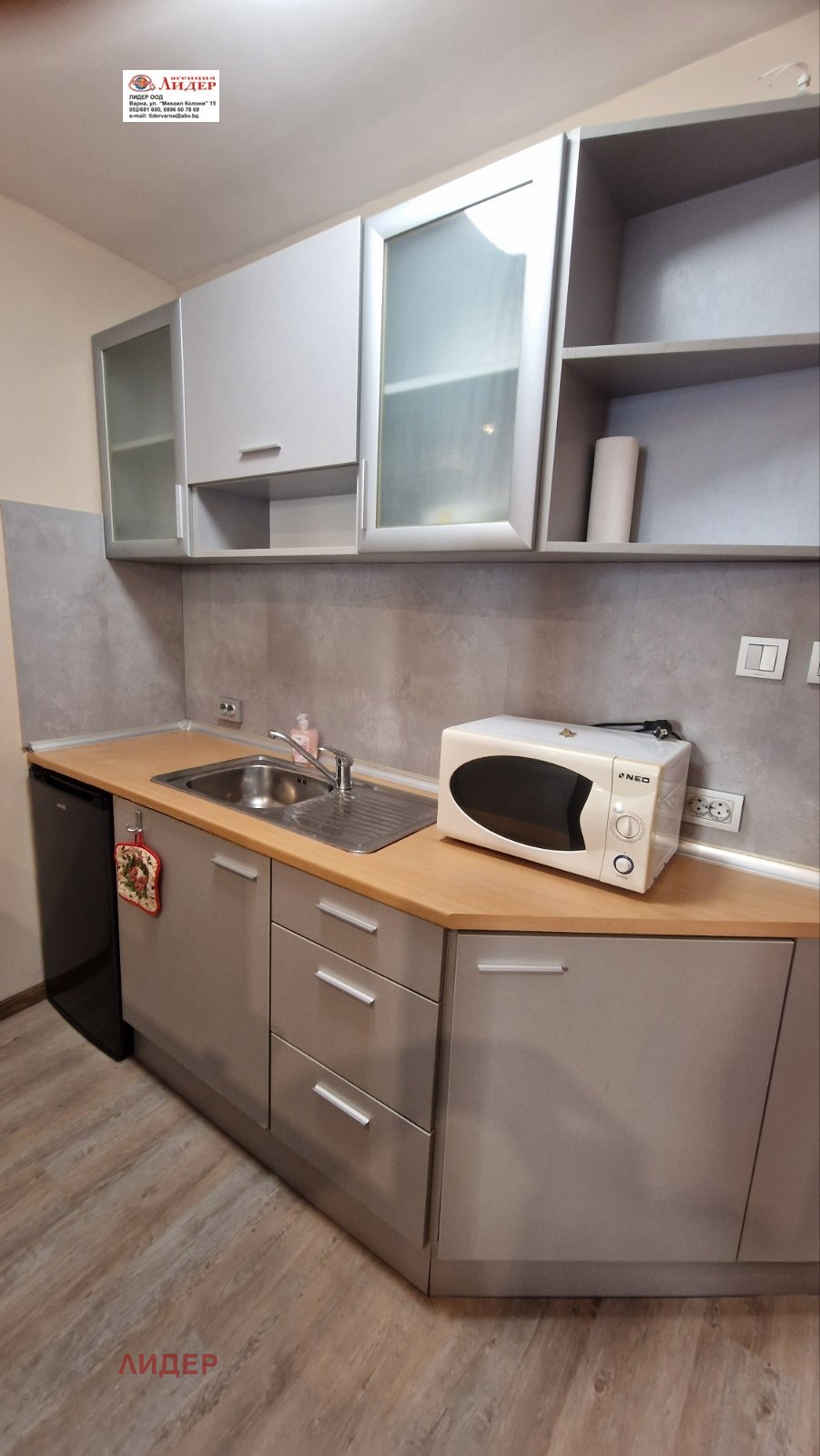 ���� ��� ���� 1-����� | Imot.bg � ����������� 10