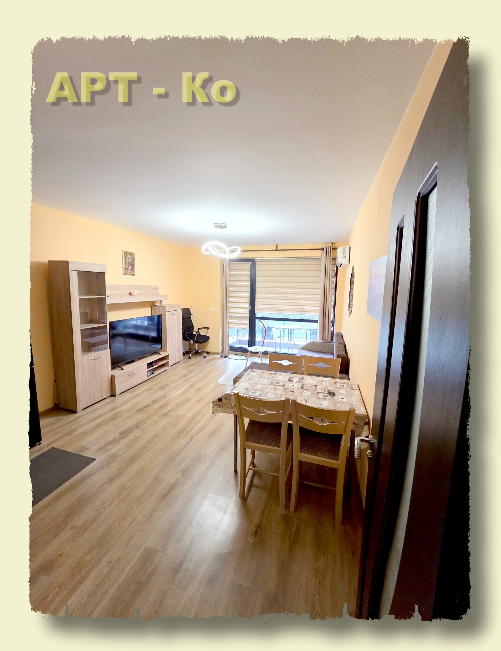 ���� ��� ���� 2-����� | Imot.bg � ����������� 4