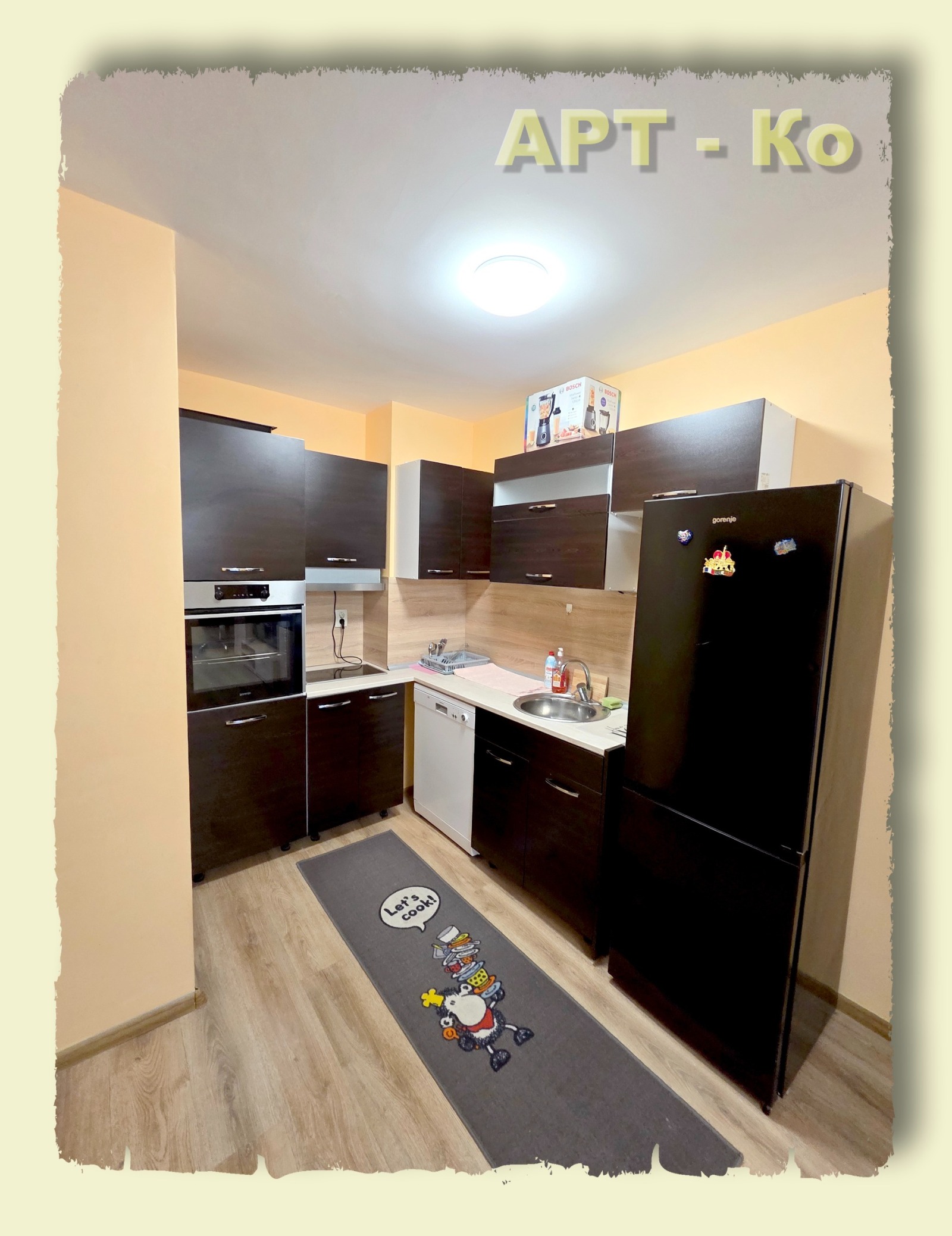 ���� ��� ���� 2-����� | Imot.bg � ����������� 5