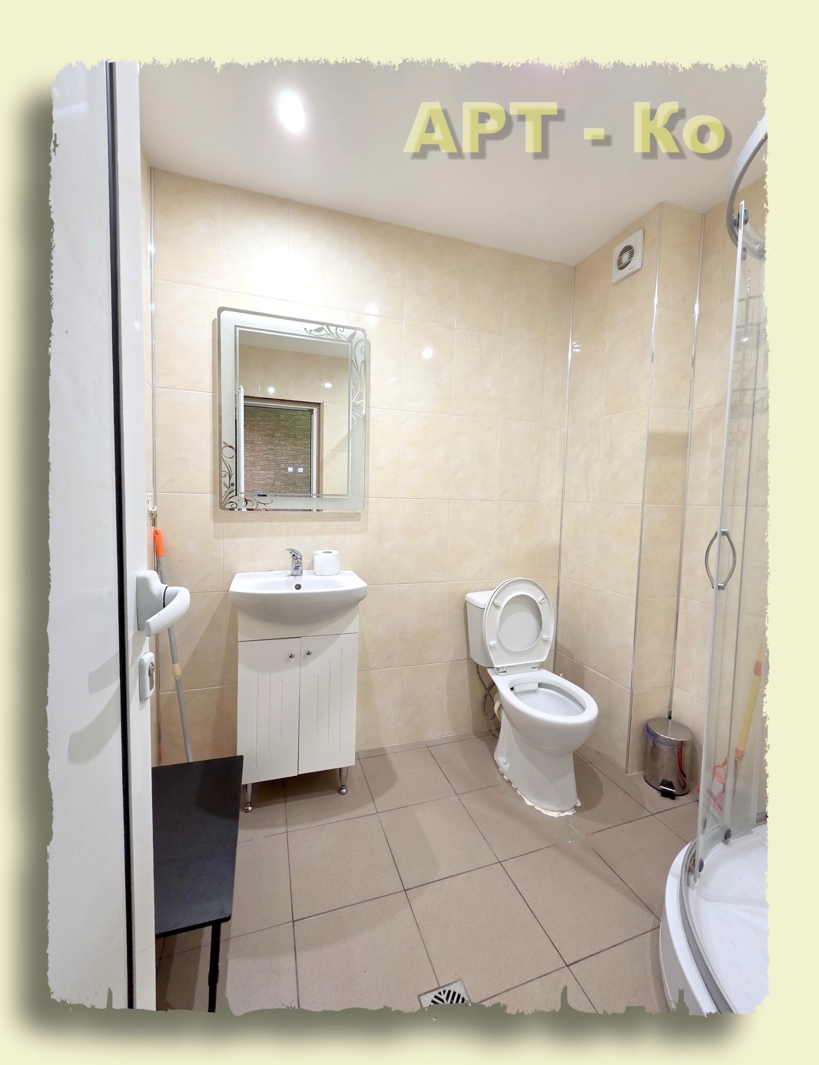 ���� ��� ���� 2-����� | Imot.bg � ����������� 10