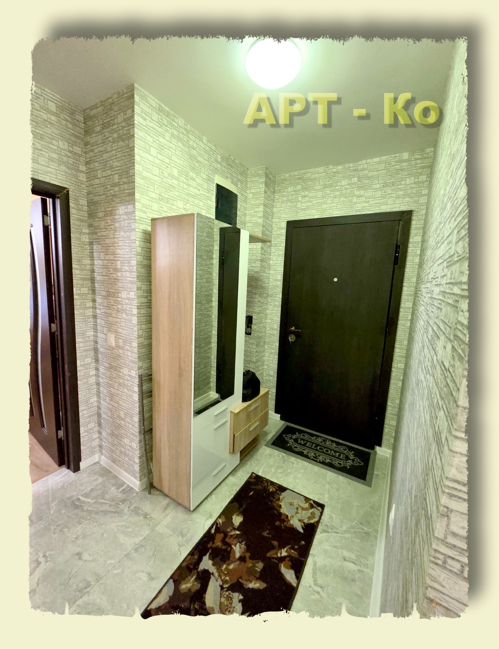 ���� ��� ���� 2-����� | Imot.bg � ����������� 14