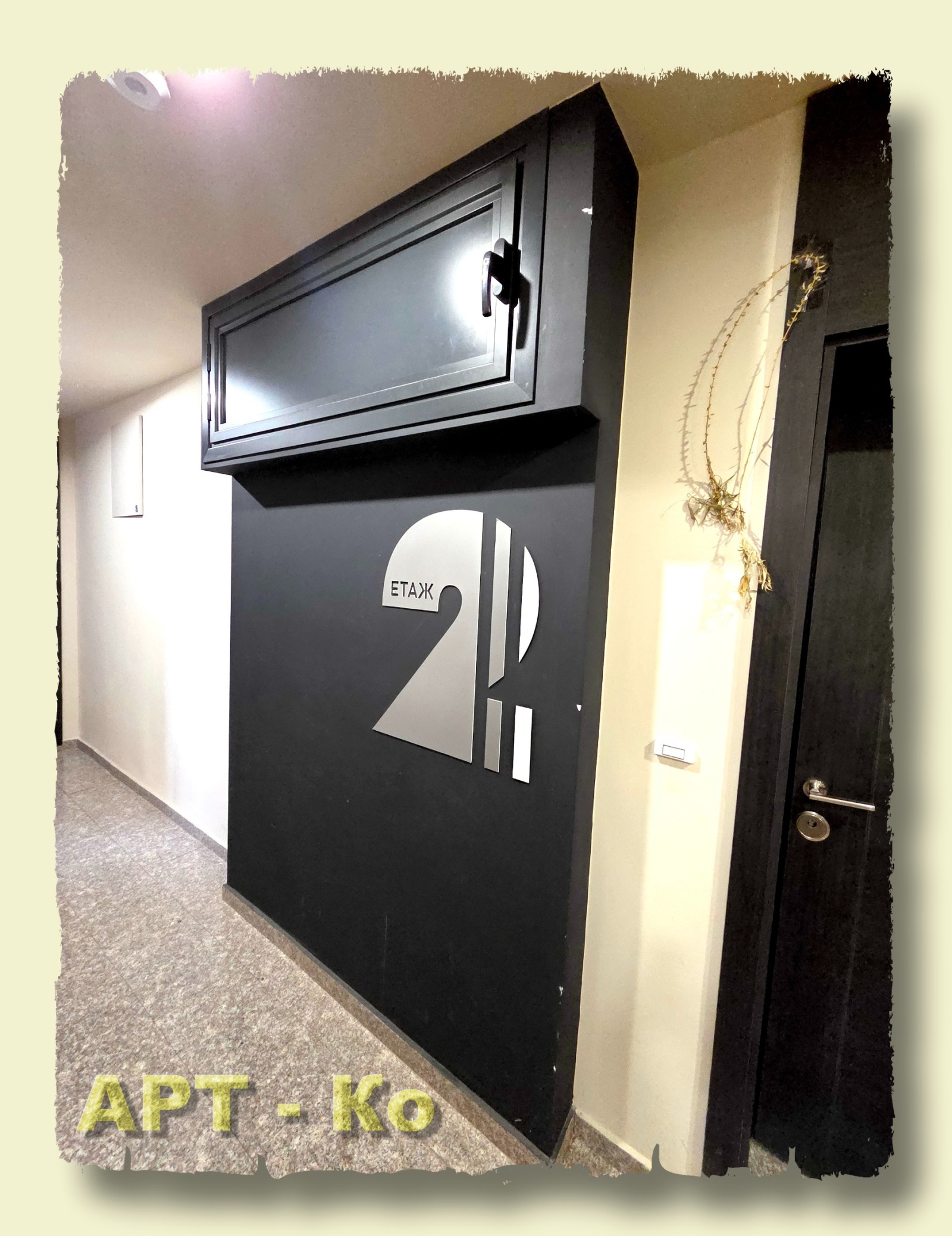 ���� ��� ���� 2-����� | Imot.bg � ����������� 15