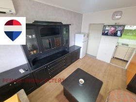 ���� ��� ���� 1-����� | Imot.bg � ����� ������ 2