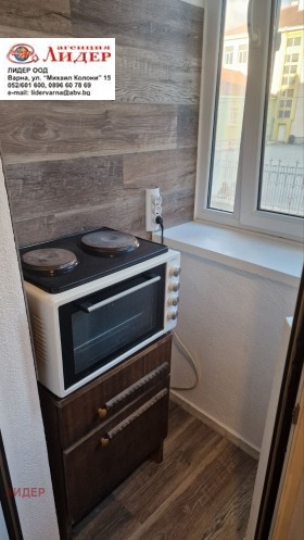���� ��� ���� 1-����� | Imot.bg � ����� ������ 3