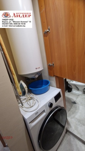 ���� ��� ���� 1-����� | Imot.bg � ����� ������ 13