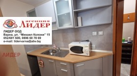 ���� ��� ���� 1-����� | Imot.bg � ����� ������ 11
