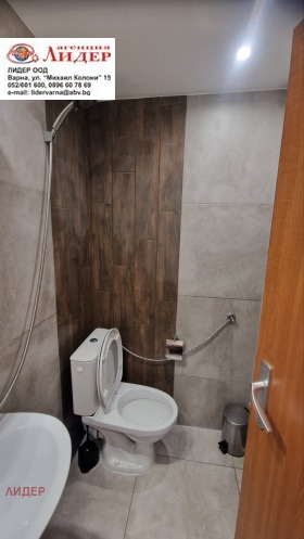 ���� ��� ���� 1-����� | Imot.bg � ����� ������ 15