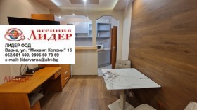 ���� ��� ���� 1-����� | Imot.bg � ����� ������ 12