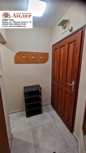 ���� ��� ���� 1-����� | Imot.bg � ����� ������ 5