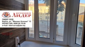 ���� ��� ���� 1-����� | Imot.bg � ����� ������ 2