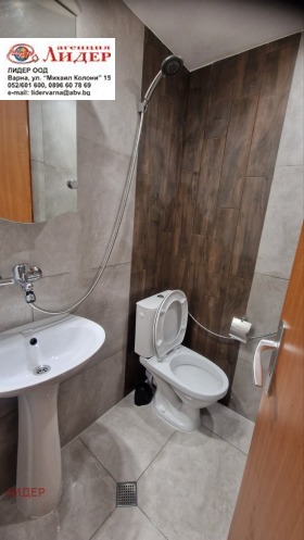 ���� ��� ���� 1-����� | Imot.bg � ����� ������ 16