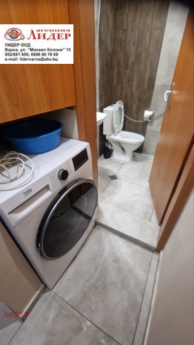 ���� ��� ���� 1-����� | Imot.bg � ����� ������ 14