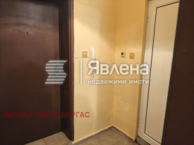 ���� ��� ���� 1-����� | Imot.bg � ����� ������ 4