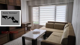 Para alugar 1 quarto