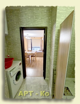 ���� ��� ���� 2-����� | Imot.bg � ����� ������ 3