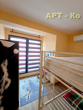 ���� ��� ���� 2-����� | Imot.bg � ����� ������ 12