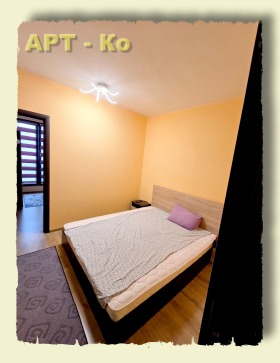 ���� ��� ���� 2-����� | Imot.bg � ����� ������ 11