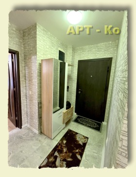 ���� ��� ���� 2-����� | Imot.bg � ����� ������ 14