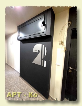 ���� ��� ���� 2-����� | Imot.bg � ����� ������ 15