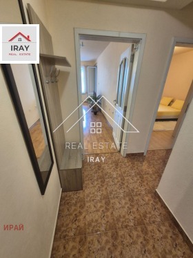 ���� ��� ���� 2-����� | Imot.bg � ����� ������ 7