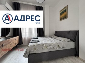 2 bedroom Tsentar, Ruse 4