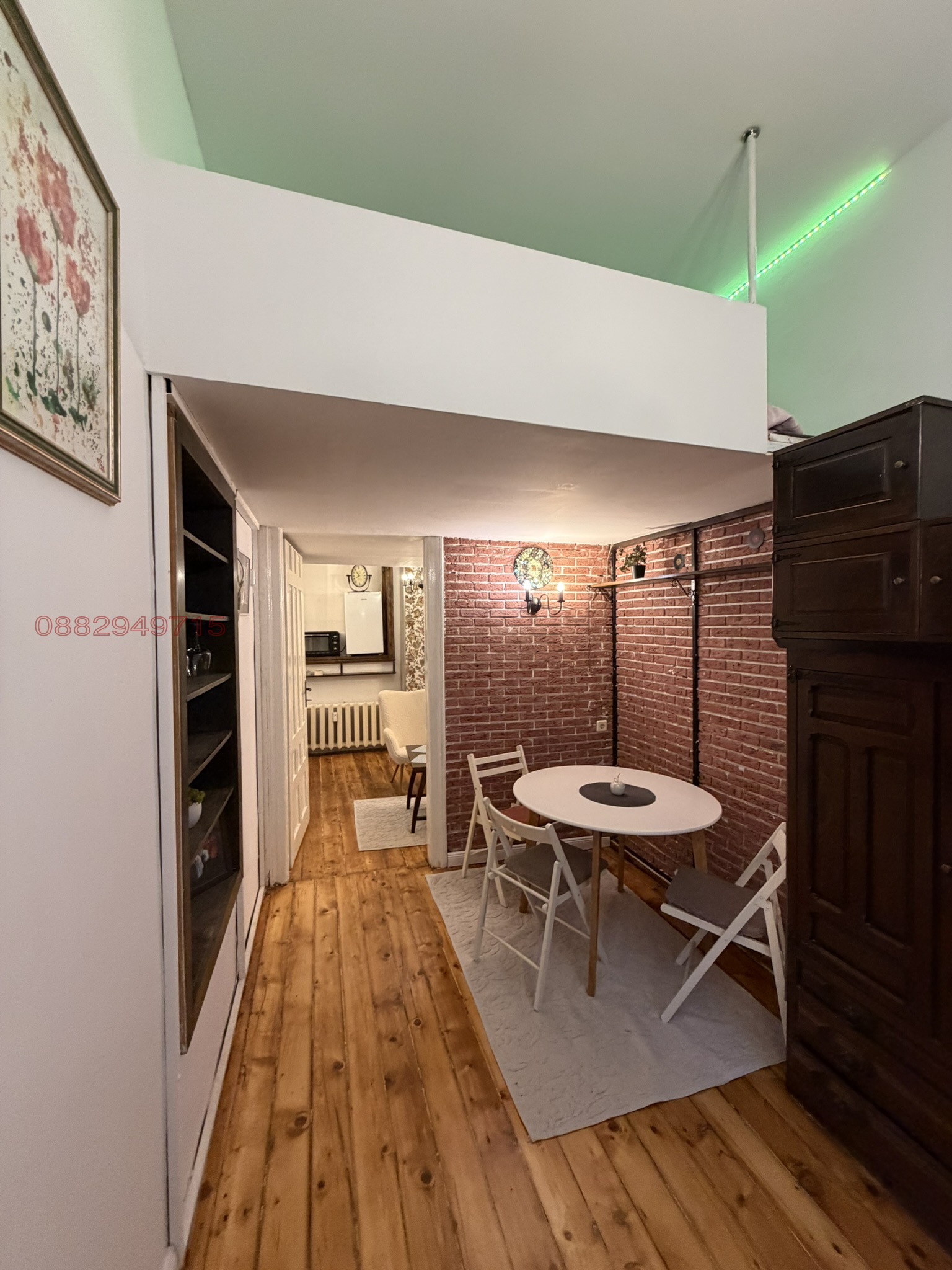 Дава под наем 1-СТАЕН, гр. София, Център