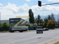 Под наем СКЛАД, град София, Военна рампа • 910 € • 61460033 — Holmes.bg