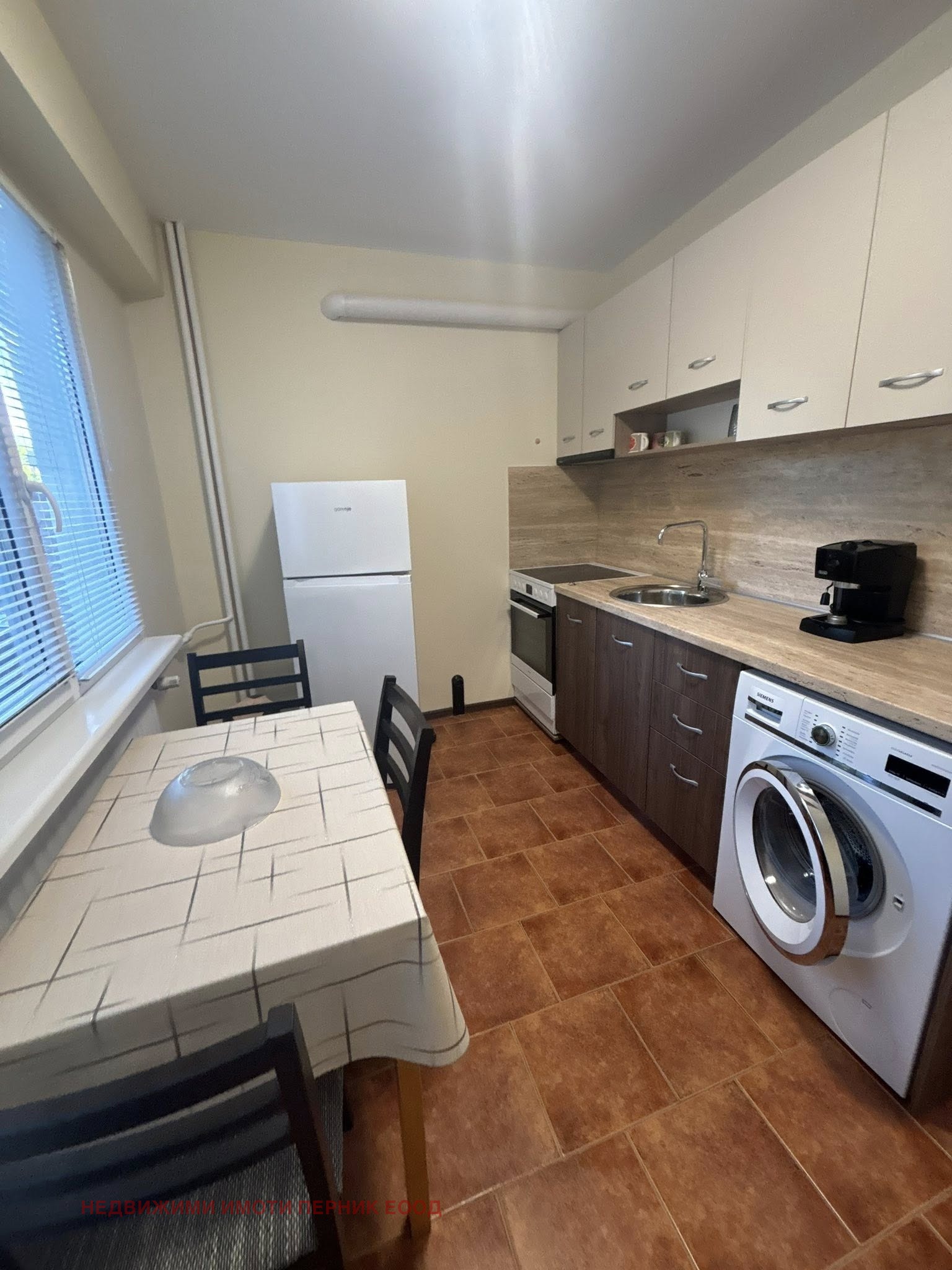 ���� ��� ���� 2-����� | Imot.bg � ����������� 15