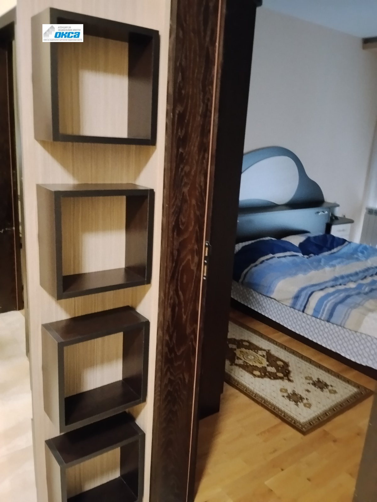 ���� ��� ���� 3-����� | Imot.bg � ����������� 5