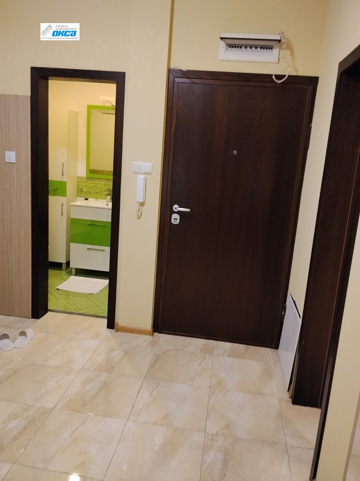 ���� ��� ���� 3-����� | Imot.bg � ����������� 11