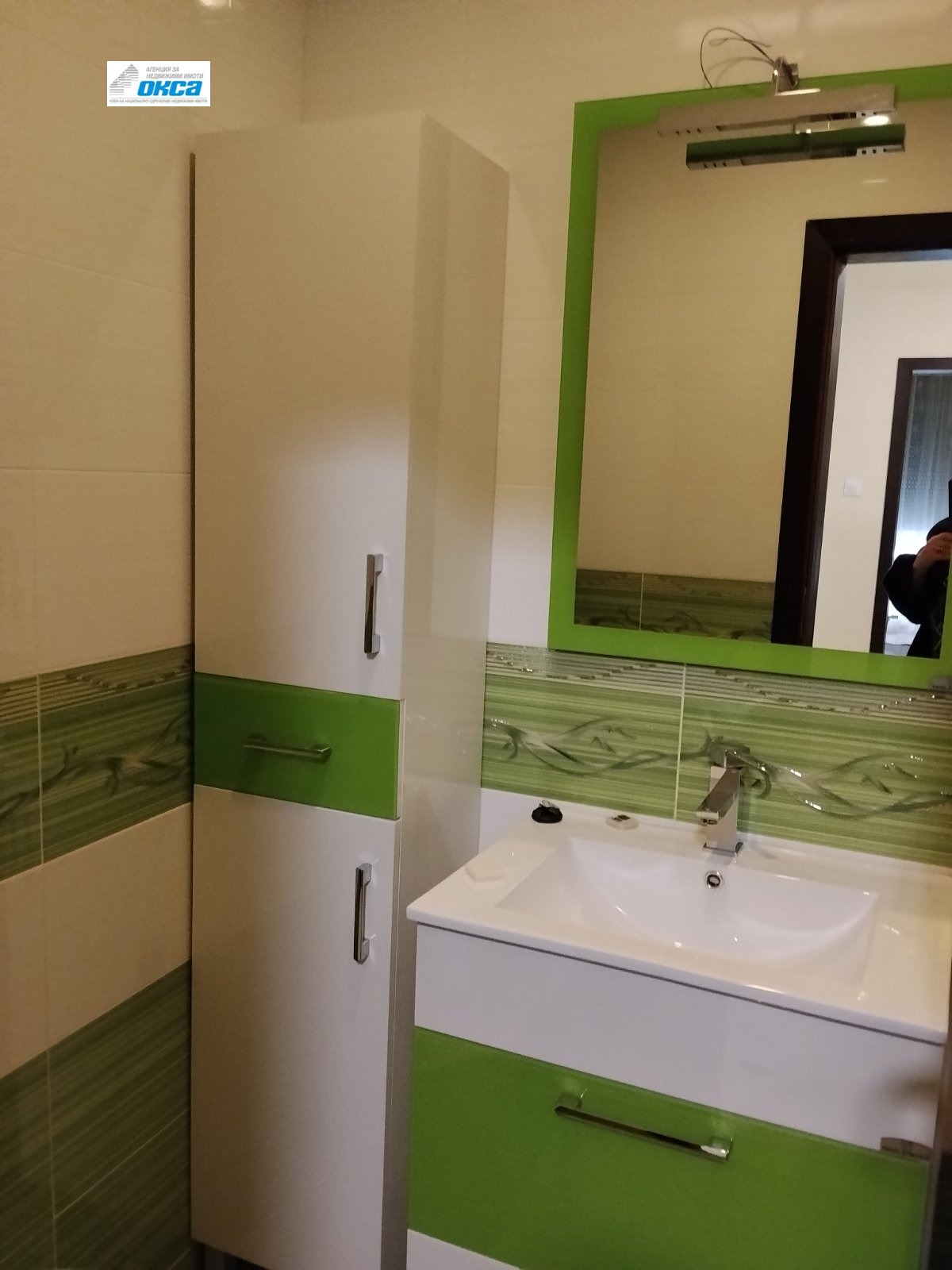 ���� ��� ���� 3-����� | Imot.bg � ����������� 12