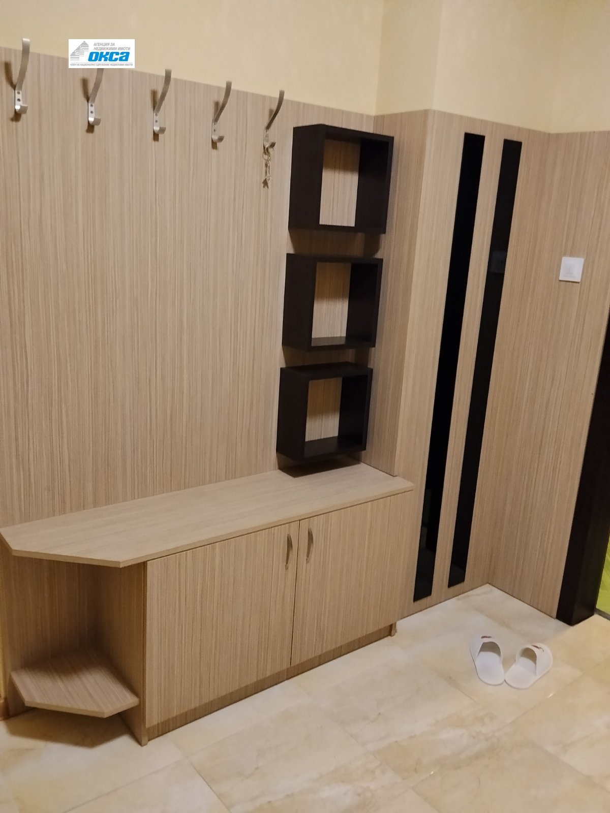 ���� ��� ���� 3-����� | Imot.bg � ����������� 9