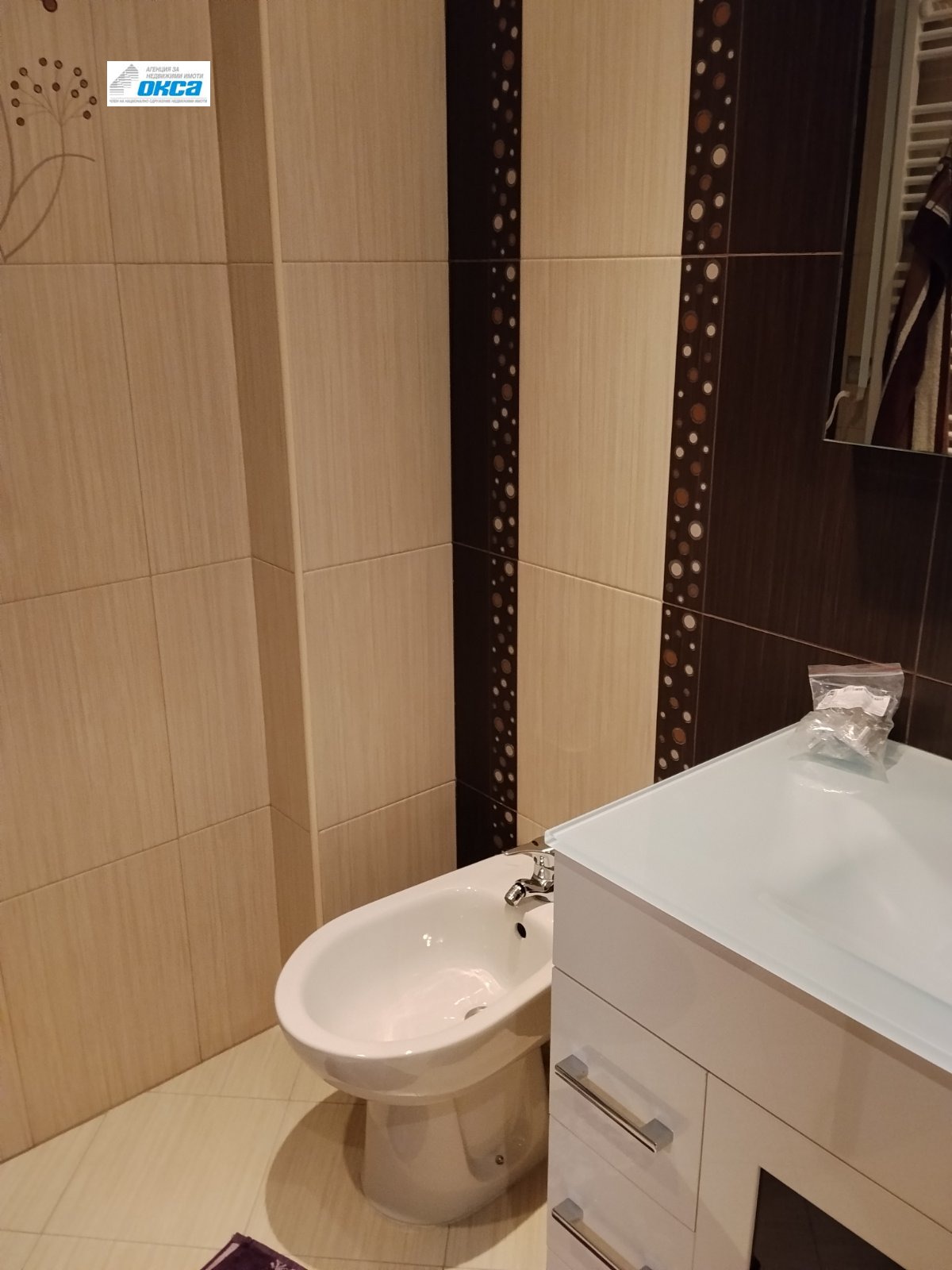 ���� ��� ���� 3-����� | Imot.bg � ����������� 13