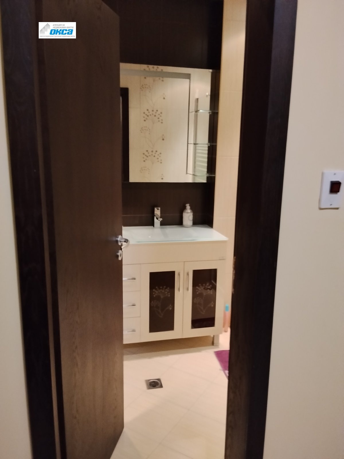 ���� ��� ���� 3-����� | Imot.bg � ����������� 8