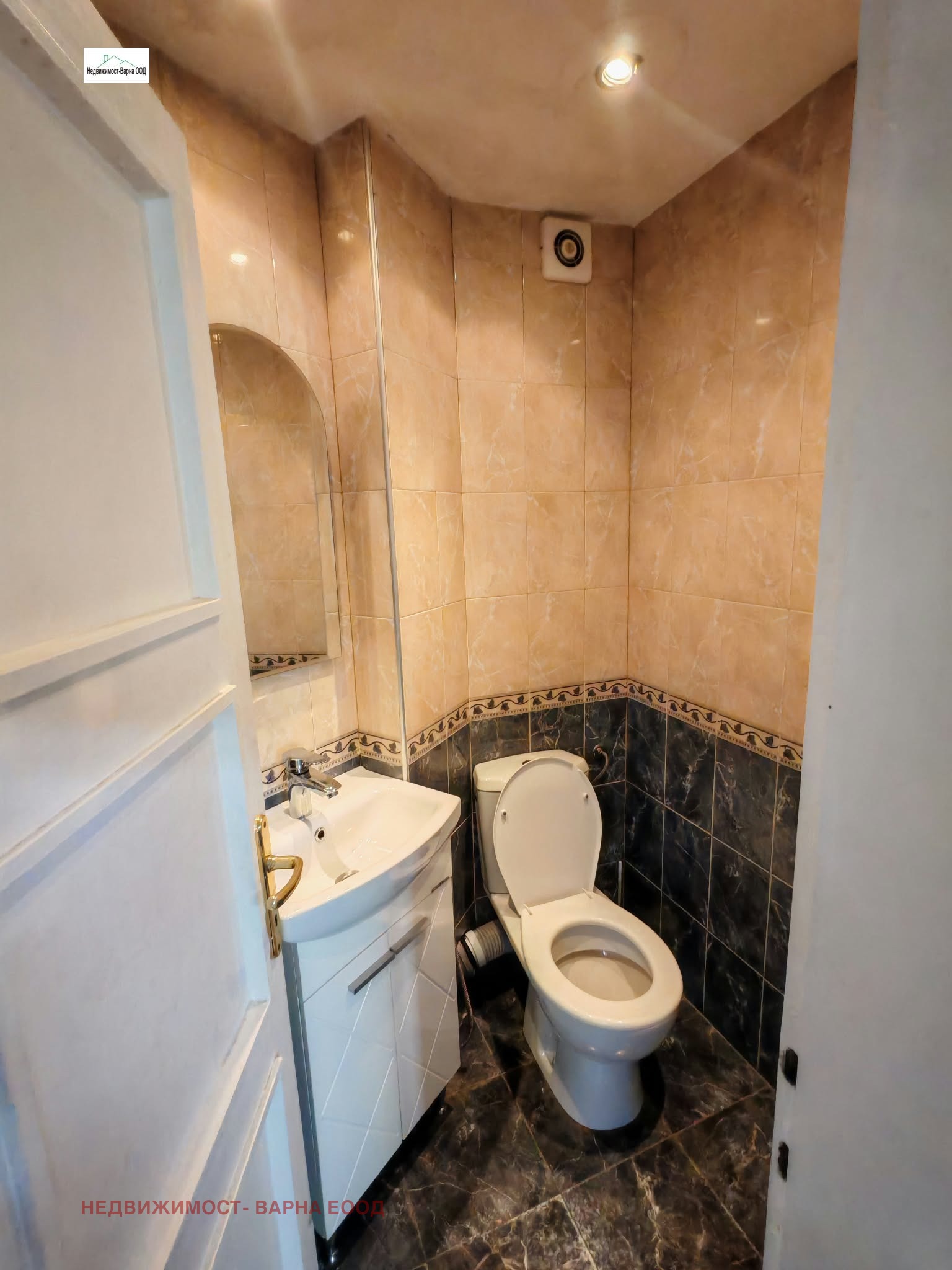 ���� ��� ���� 4-����� | Imot.bg � ����������� 8