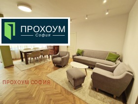 Дава под наем 3-стаен