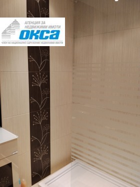 ���� ��� ���� 3-����� | Imot.bg � ����� ������ 14