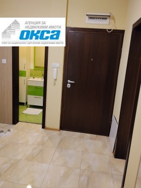 ���� ��� ���� 3-����� | Imot.bg � ����� ������ 11