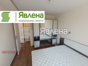 ���� ��� ���� 3-����� | Imot.bg � ����� ������ 5