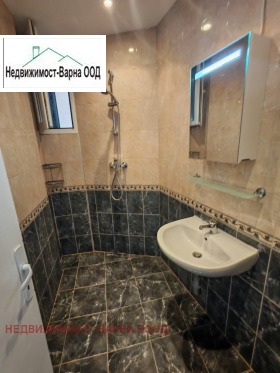���� ��� ���� 4-����� | Imot.bg � ����� ������ 9