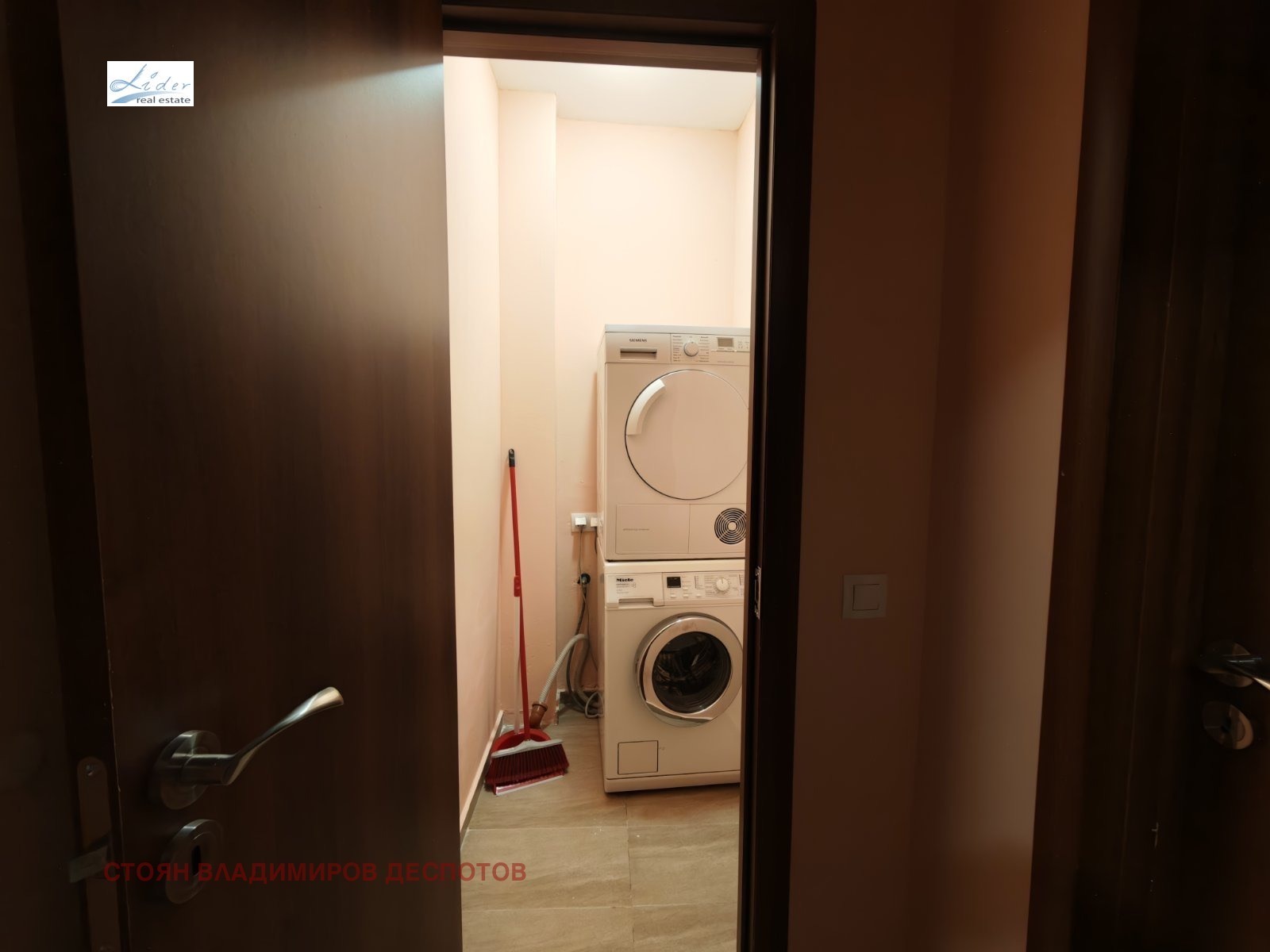 Дава под наем 2-СТАЕН, гр. София, Овча купел, снимка 8 - Апартаменти - 55702490