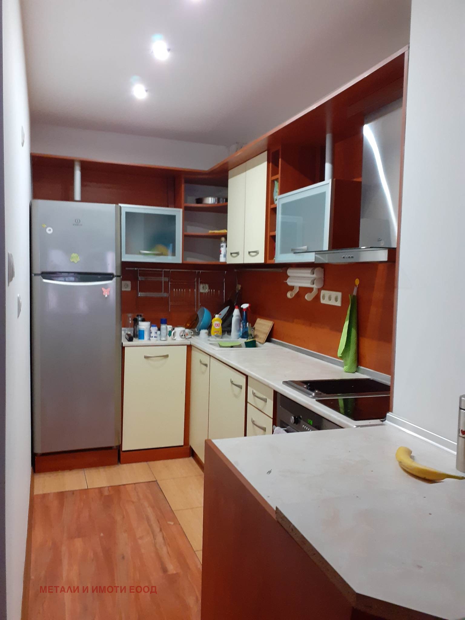 ���� ��� ���� 2-����� | Imot.bg � ����������� 1
