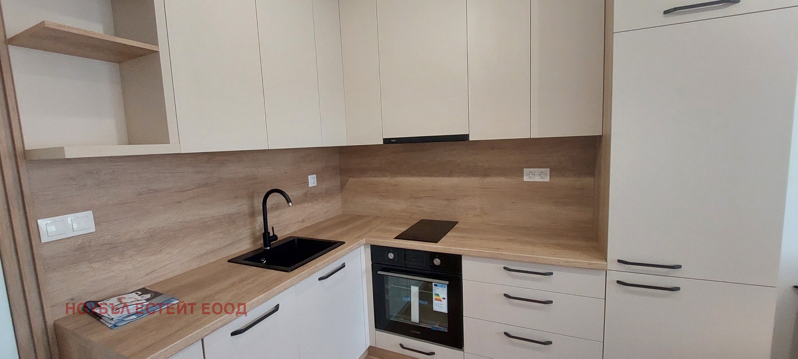���� ��� ���� 3-����� | Imot.bg � ����������� 3