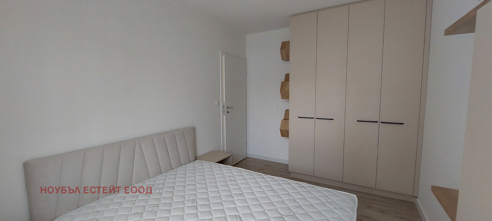 ���� ��� ���� 3-����� | Imot.bg � ����������� 5