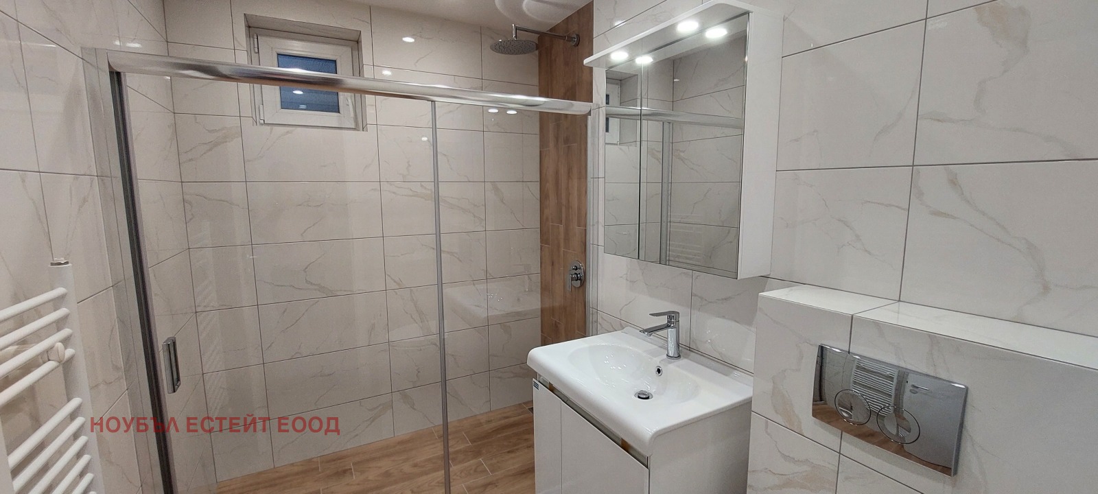 ���� ��� ���� 3-����� | Imot.bg � ����������� 2