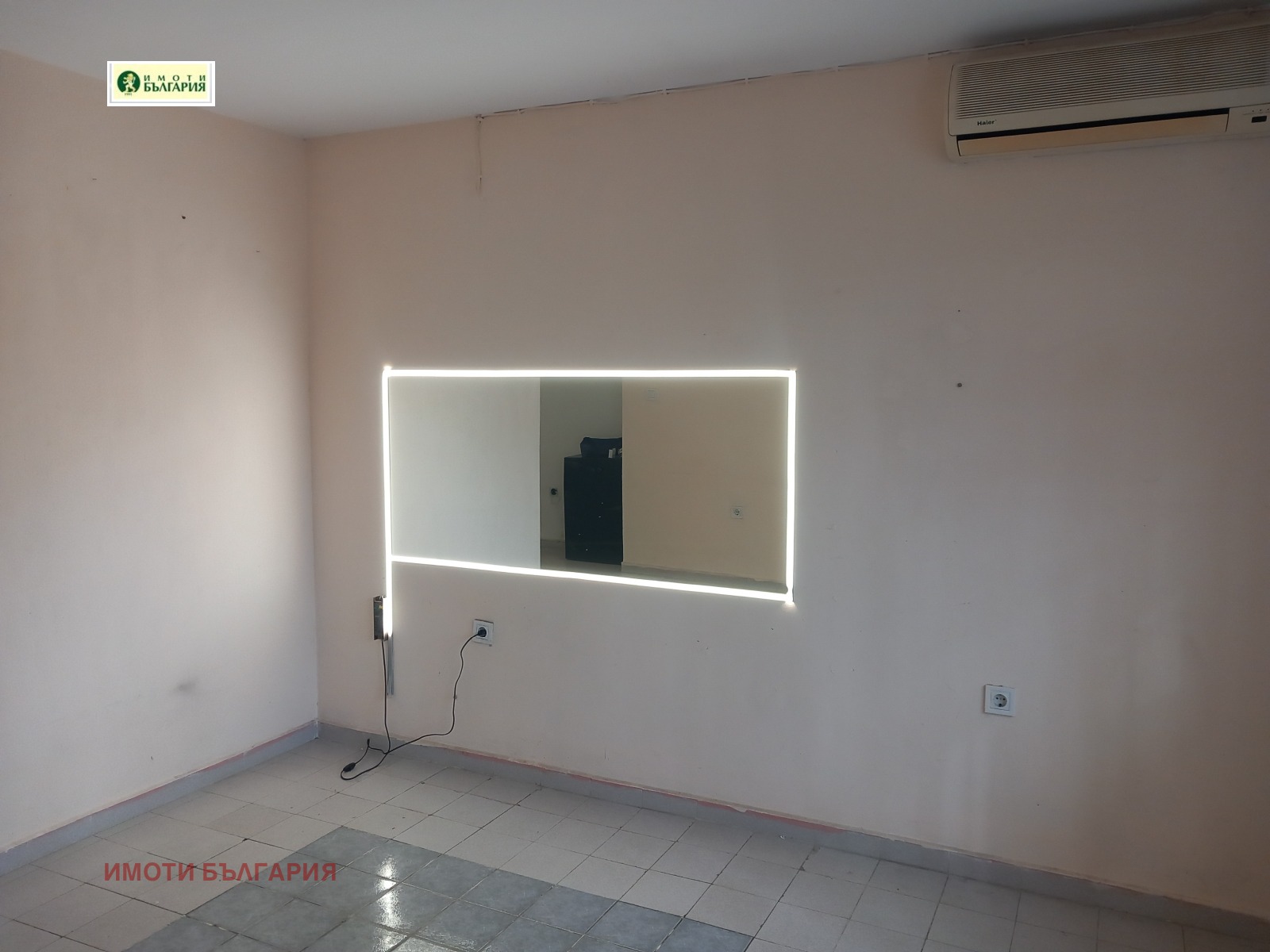 ���� ��� ���� ���� | Imot.bg � ����������� 5