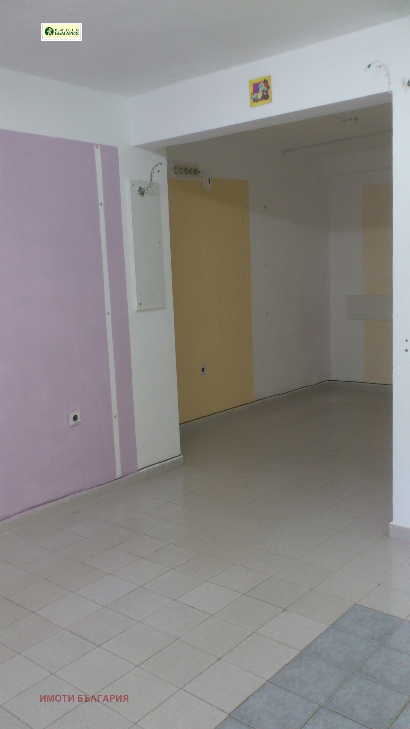 ���� ��� ���� ���� | Imot.bg � ����������� 7