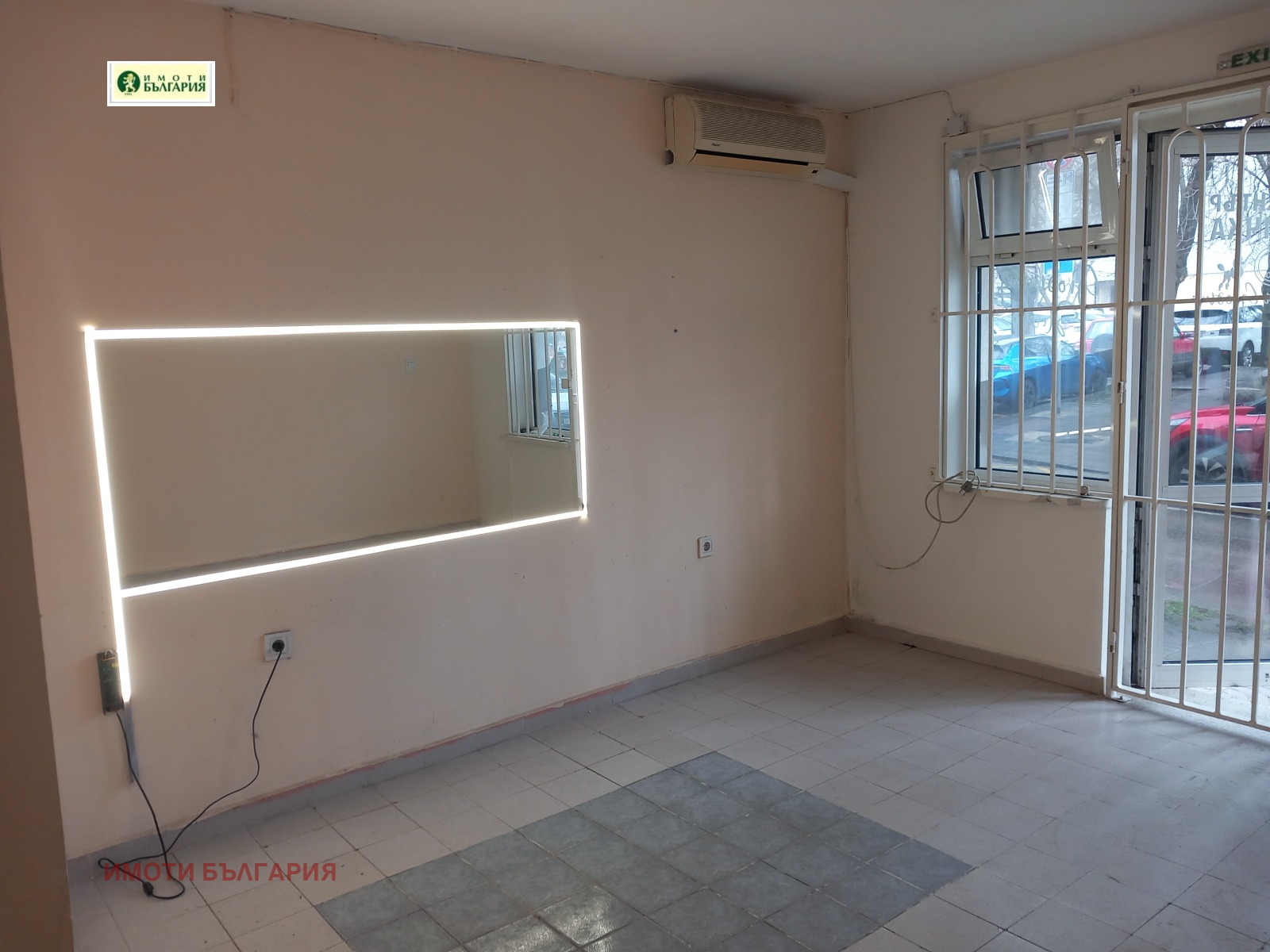 ���� ��� ���� ���� | Imot.bg � ����������� 1