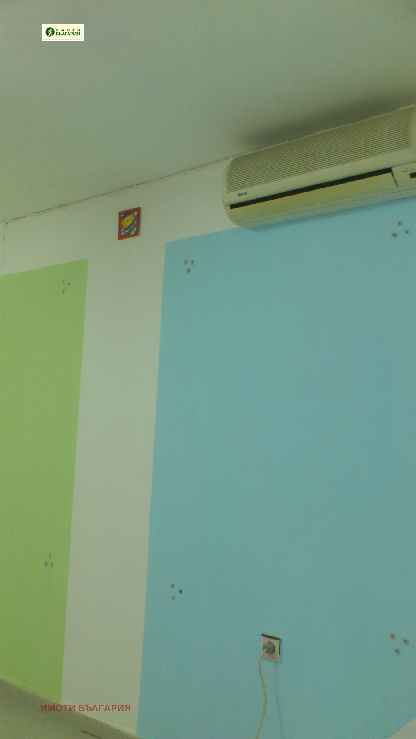 ���� ��� ���� ���� | Imot.bg � ����������� 6